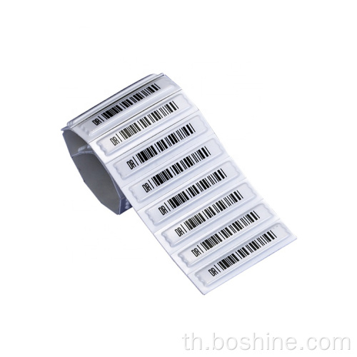 AM บาร์โค้ดป้องกันการขโมยสัญญาณเตือนความปลอดภัย